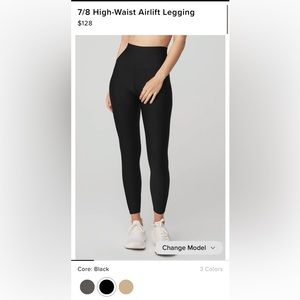 All Yoga 7/8 High-Waist Airlift Legging NWT - Black - Small